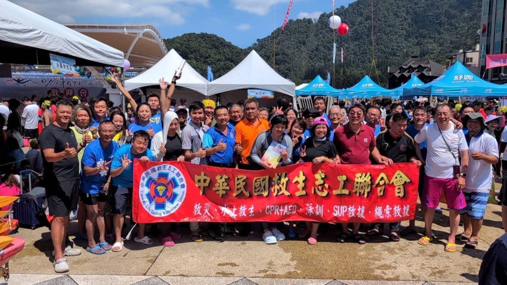 2025年日月潭泳渡合影