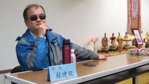 Read more about the article 看不見，更看見~蘇建銘醫師的心靈醫術