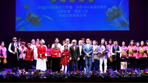 Read more about the article 2024國際身障者日系列活動-心光傳愛幸福音樂會