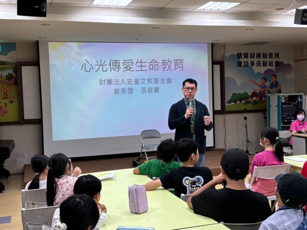 樹林國小校長開場